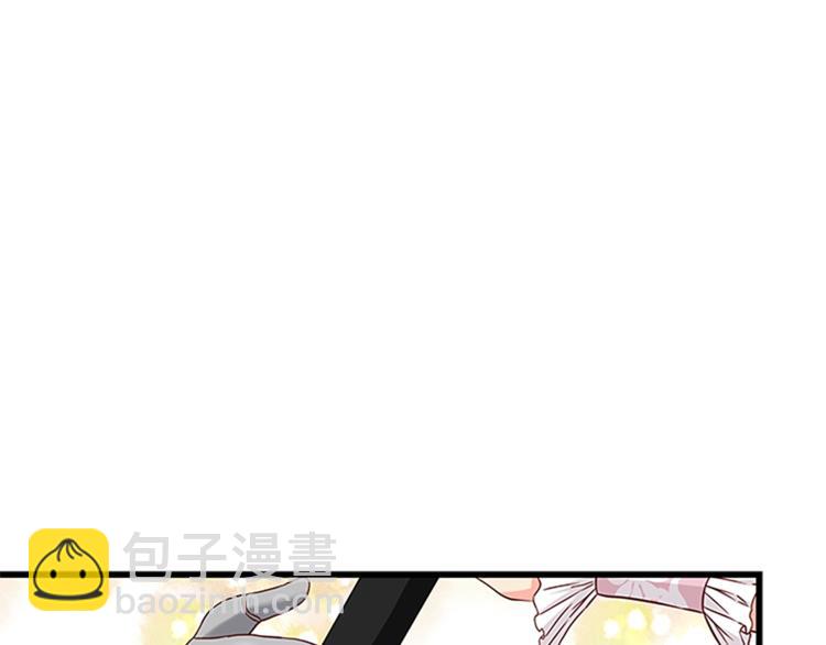 第29话 彩礼69