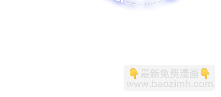 第29话 彩礼90