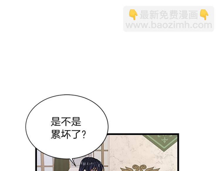 第29话 彩礼94