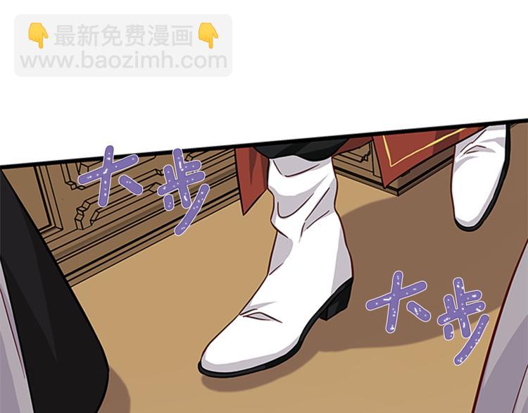 第30话 怀疑107