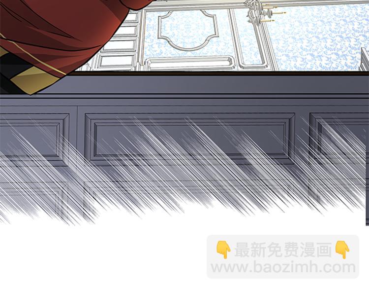 第30话 怀疑119
