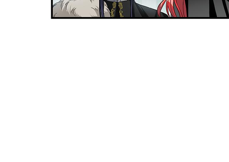 第30话 怀疑128