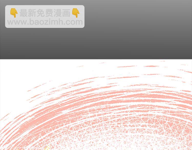 第30话 怀疑130