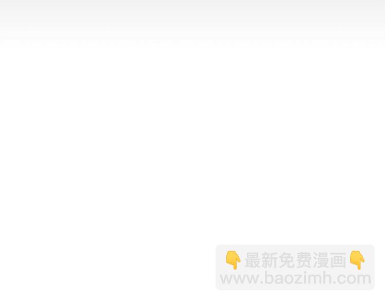 第30话 怀疑144