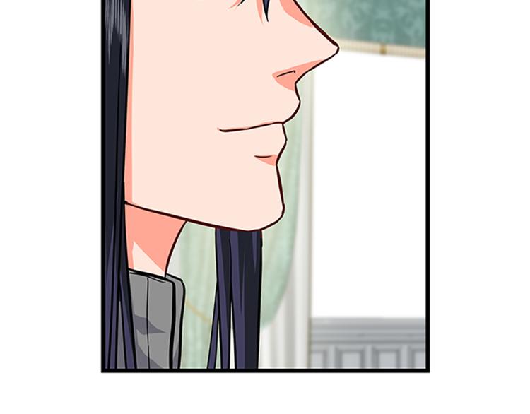 第30话 怀疑148