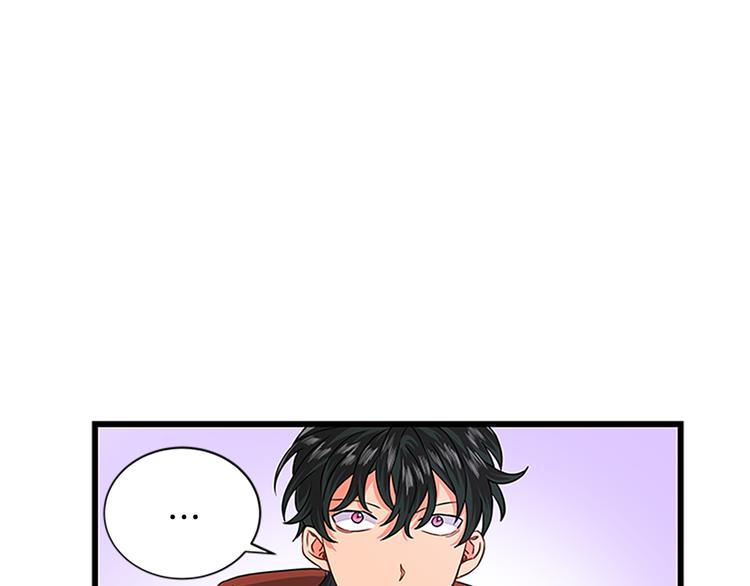 第30话 怀疑164