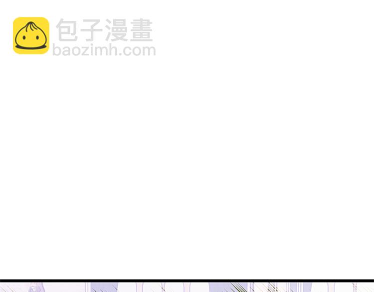 第30话 怀疑19