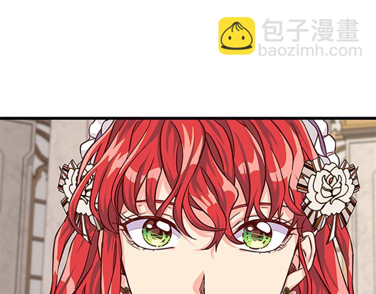 第30话 怀疑37