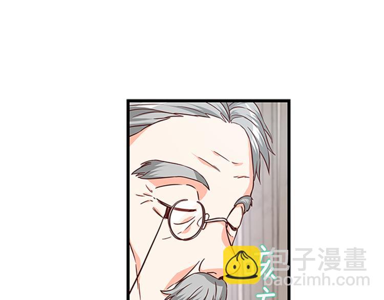 第30话 怀疑53