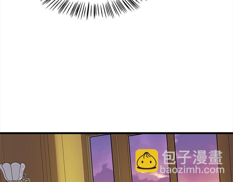 第30话 怀疑93