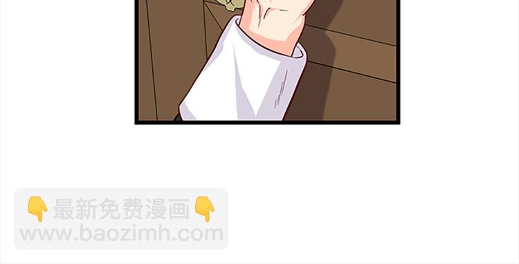 第30话 怀疑98