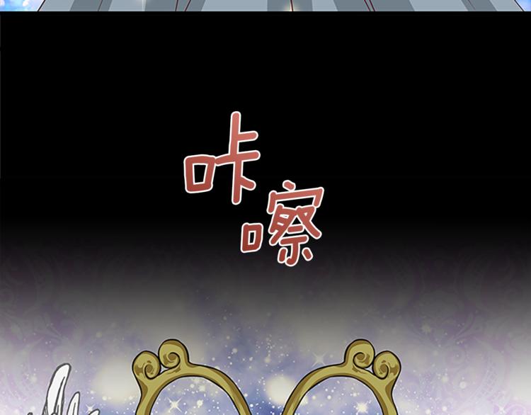 第33话 臣服108