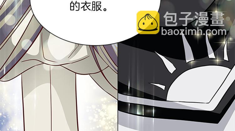第33话 臣服112