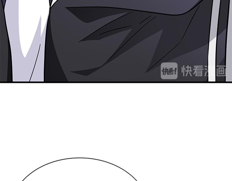 第33话 臣服117
