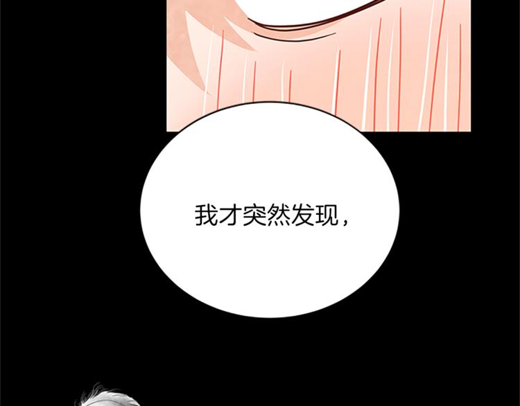第33话 臣服126