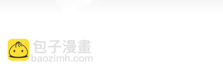 第33话 臣服130