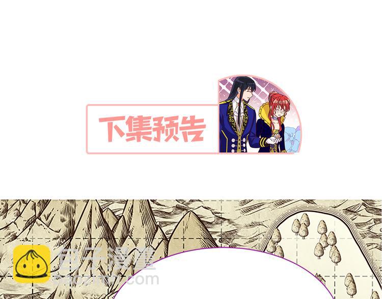 第33话 臣服173
