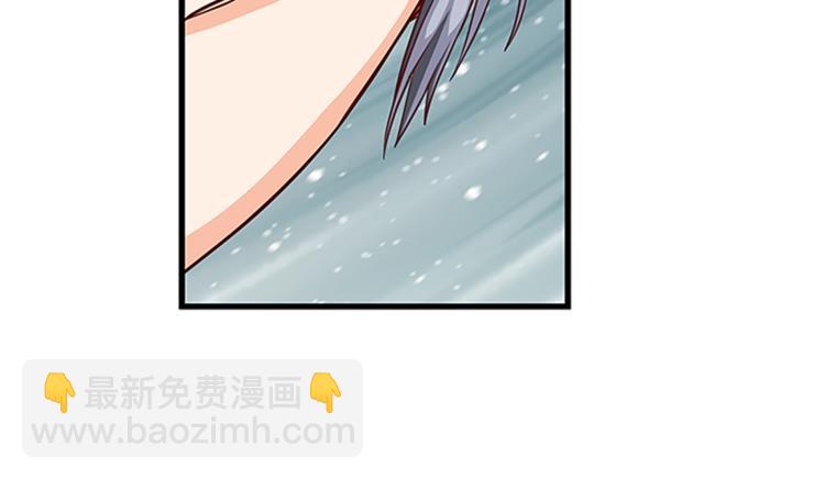 第33话 臣服30