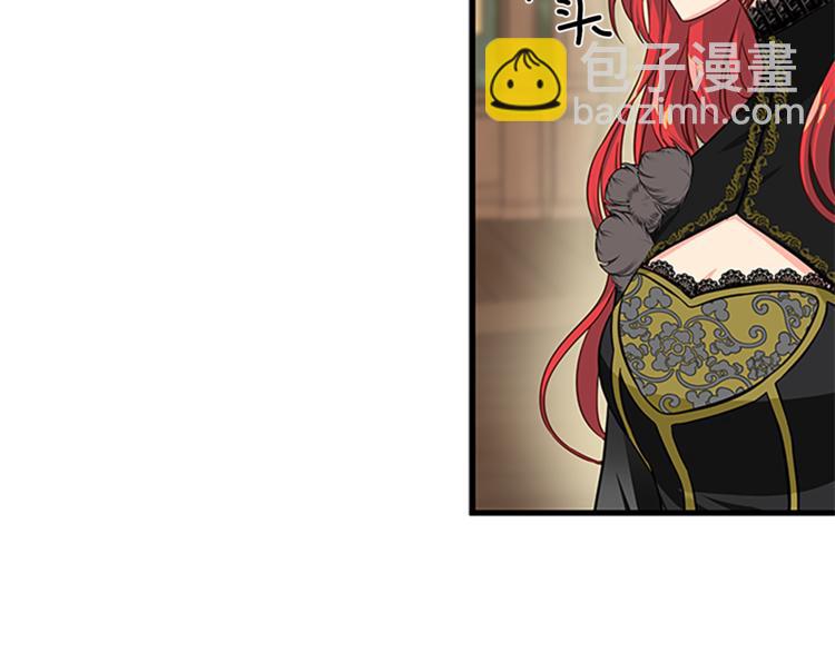第33话 臣服73