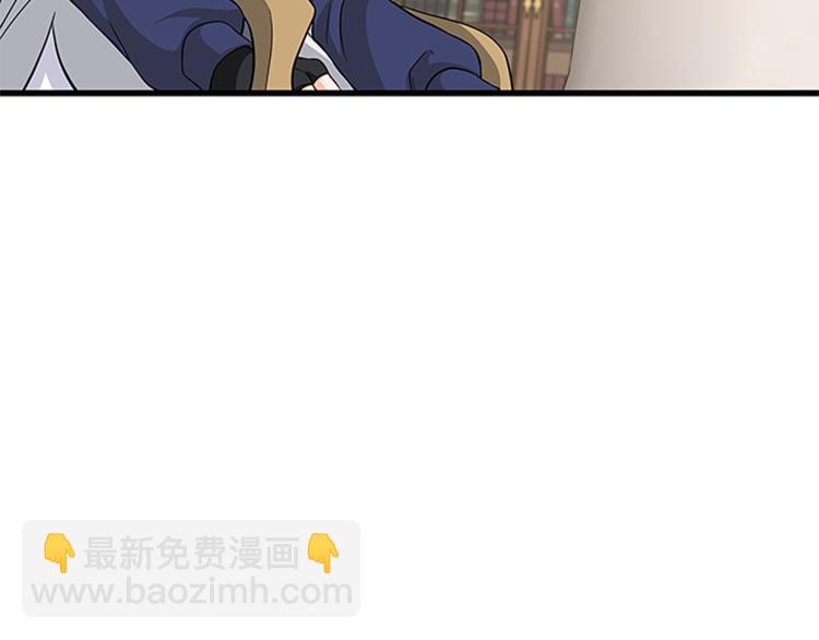 第33话 臣服8