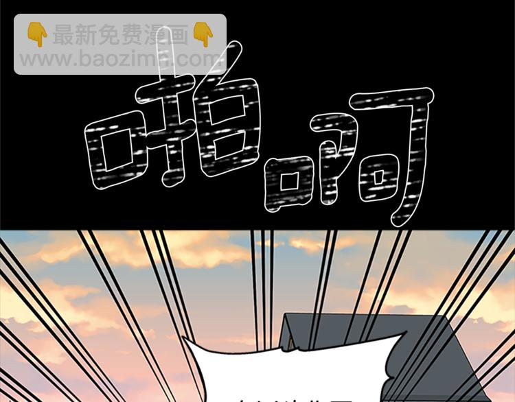 第33话 臣服87