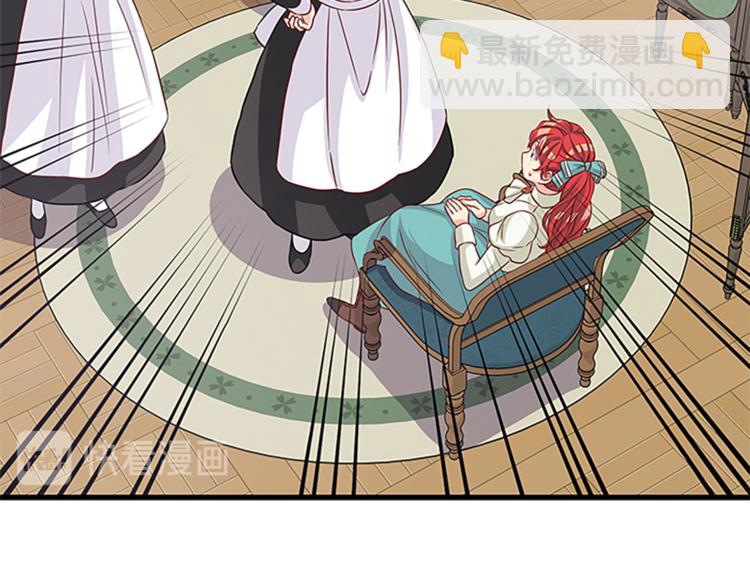 第35话 两小无猜107