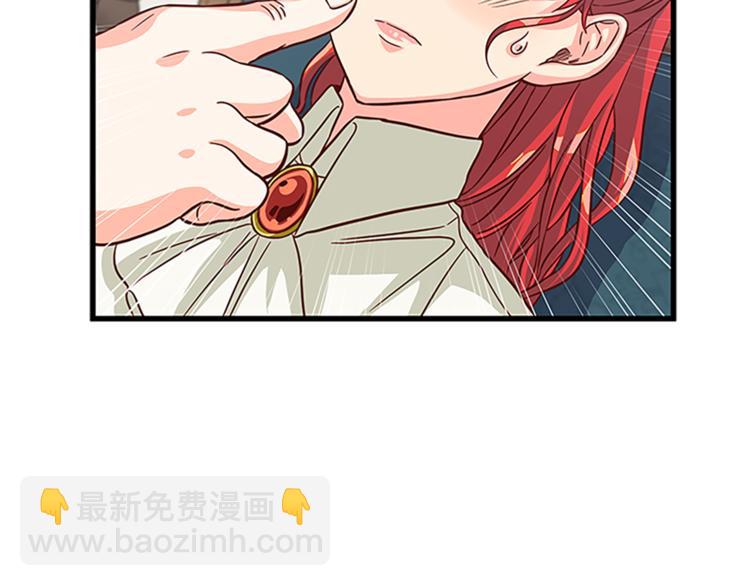 第35话 两小无猜109