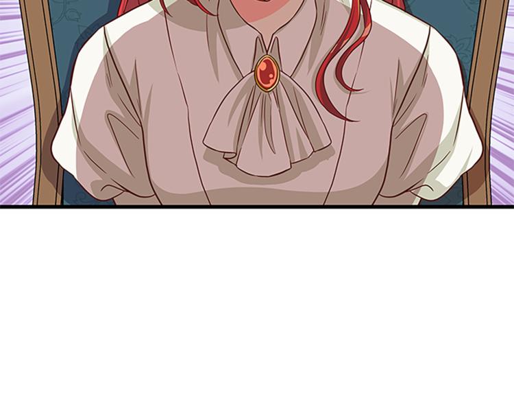 第35话 两小无猜116