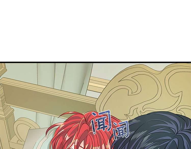 第35话 两小无猜129