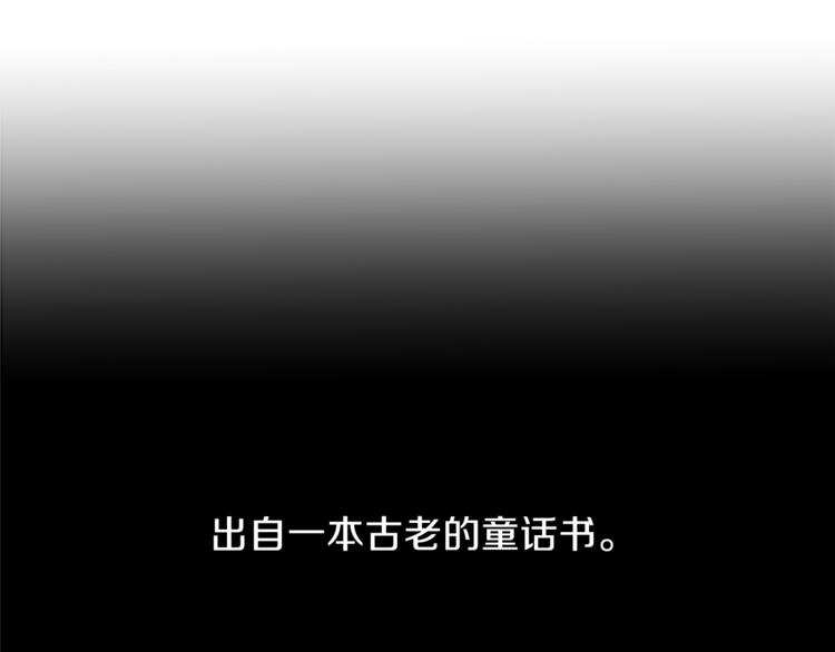 第35话 两小无猜13