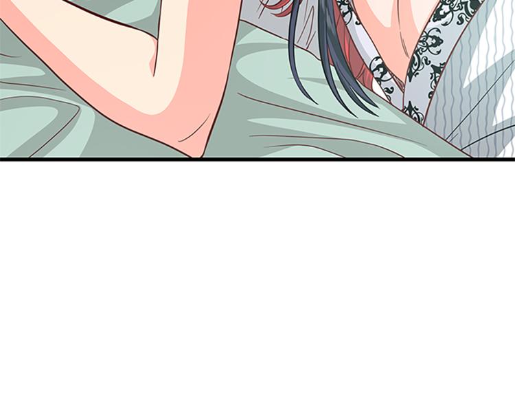 第35话 两小无猜131