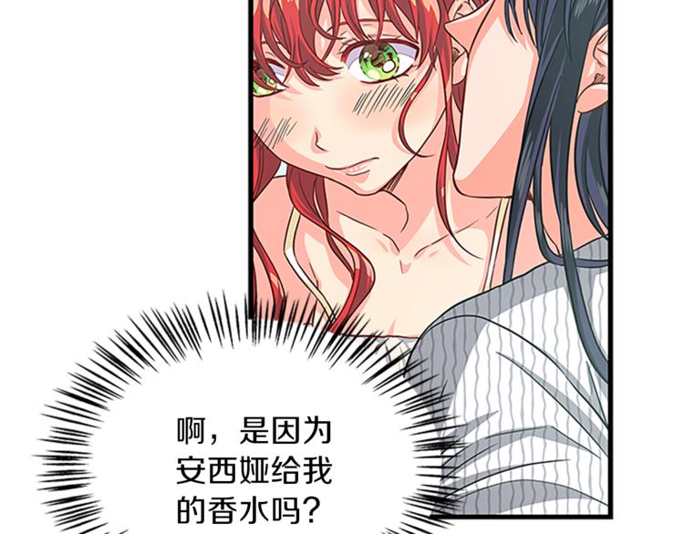 第35话 两小无猜134