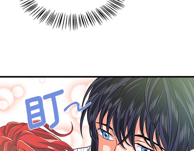 第35话 两小无猜135