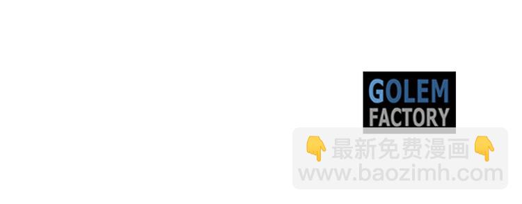 第35话 两小无猜138