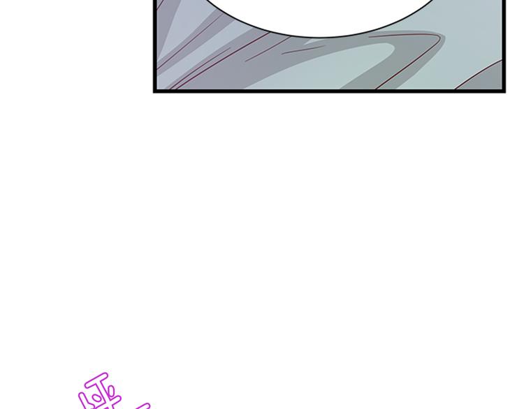 第35话 两小无猜141