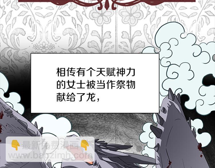 第35话 两小无猜16