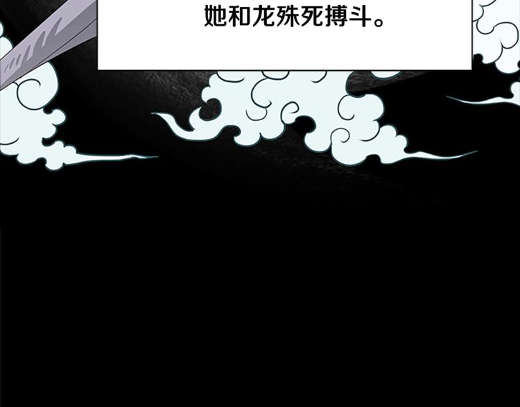 第35话 两小无猜18