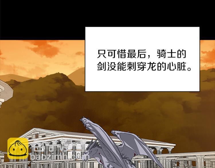 第35话 两小无猜19