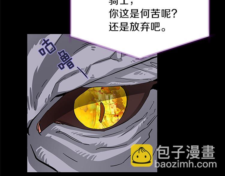 第35话 两小无猜21