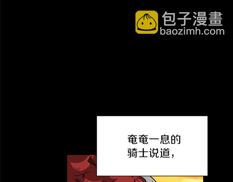第35话 两小无猜22