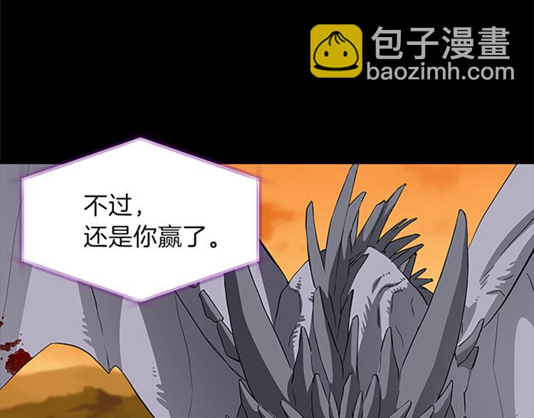 第35话 两小无猜33
