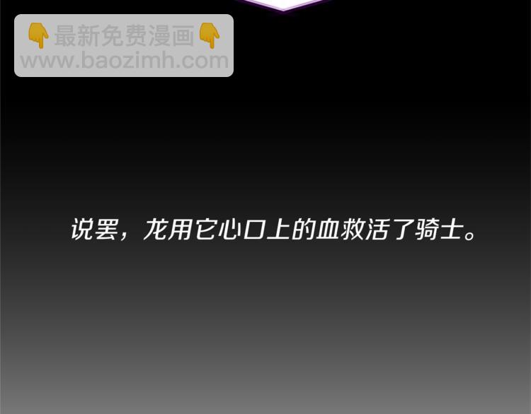 第35话 两小无猜35