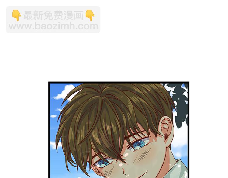 第35话 两小无猜4
