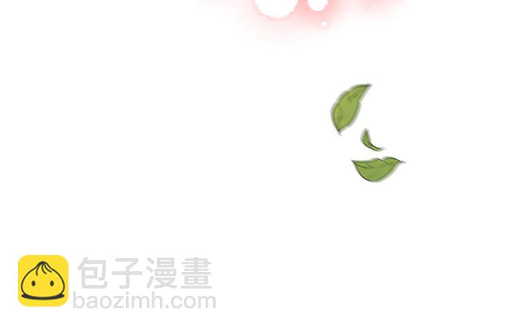 第35话 两小无猜43