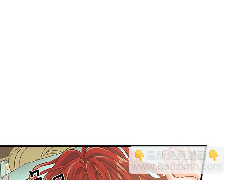 第35话 两小无猜44