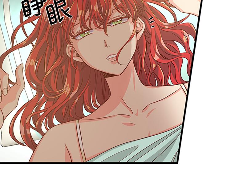 第35话 两小无猜45