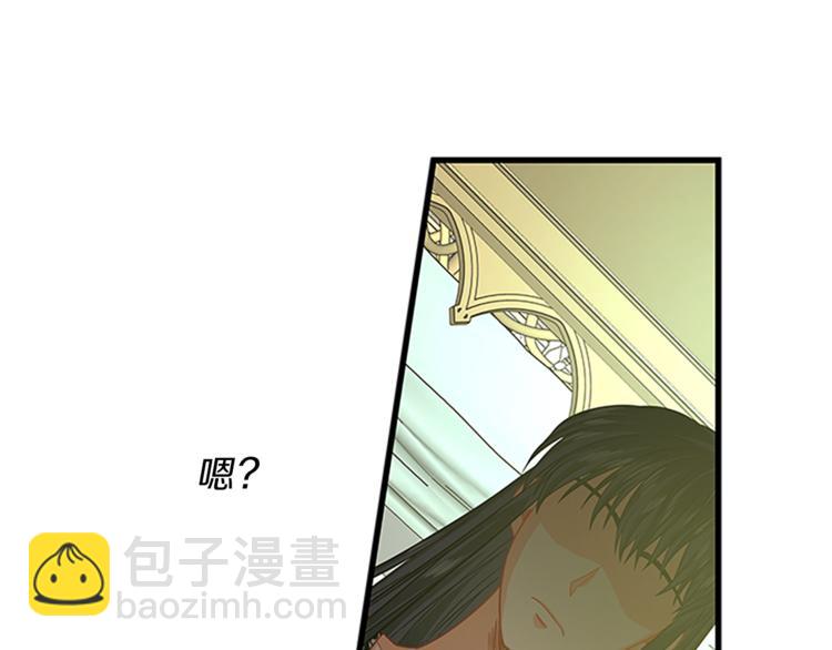 第35话 两小无猜46