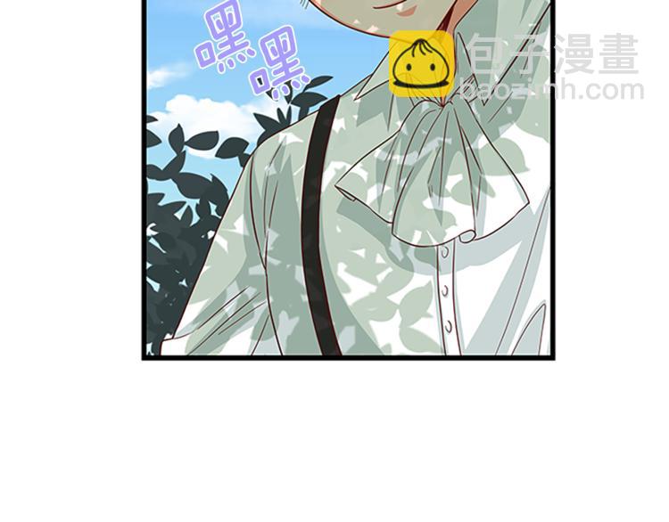 第35话 两小无猜5