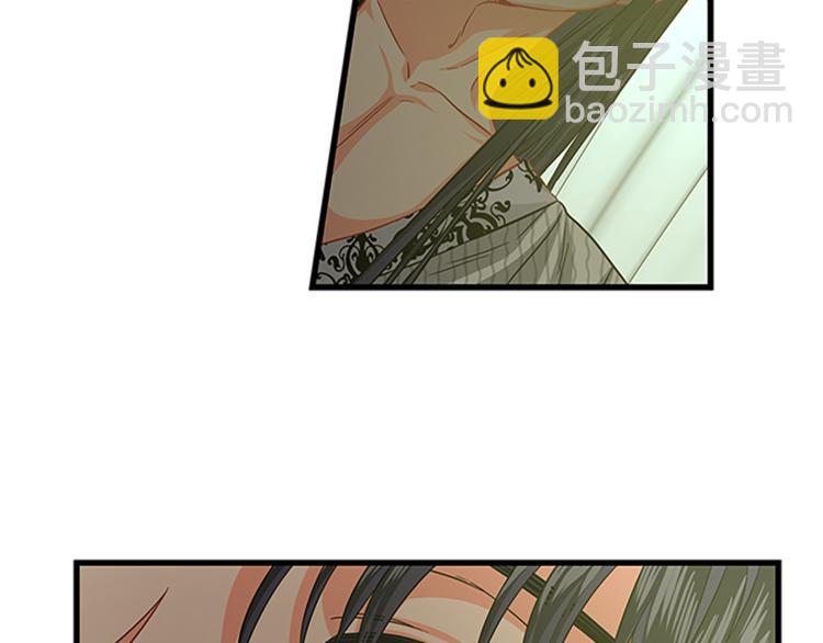 第35话 两小无猜51