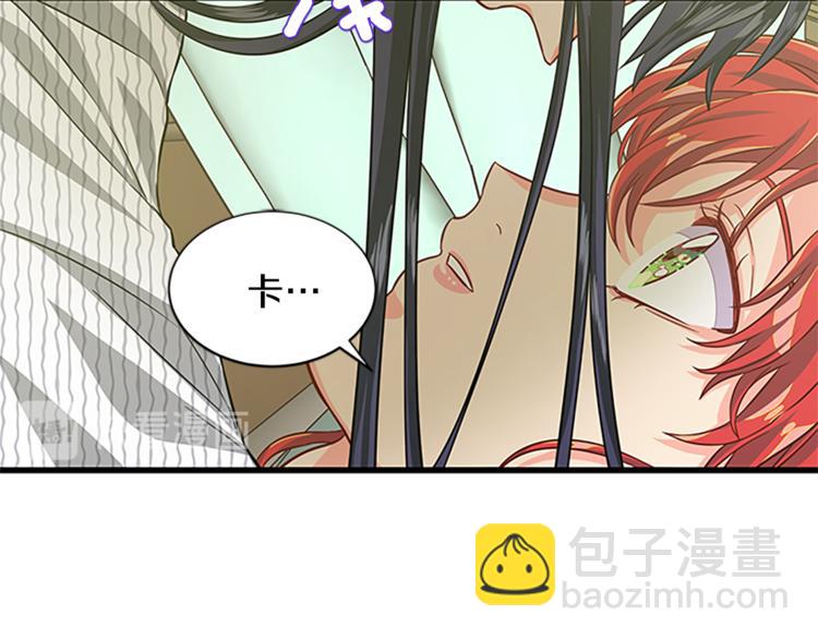 第35话 两小无猜53